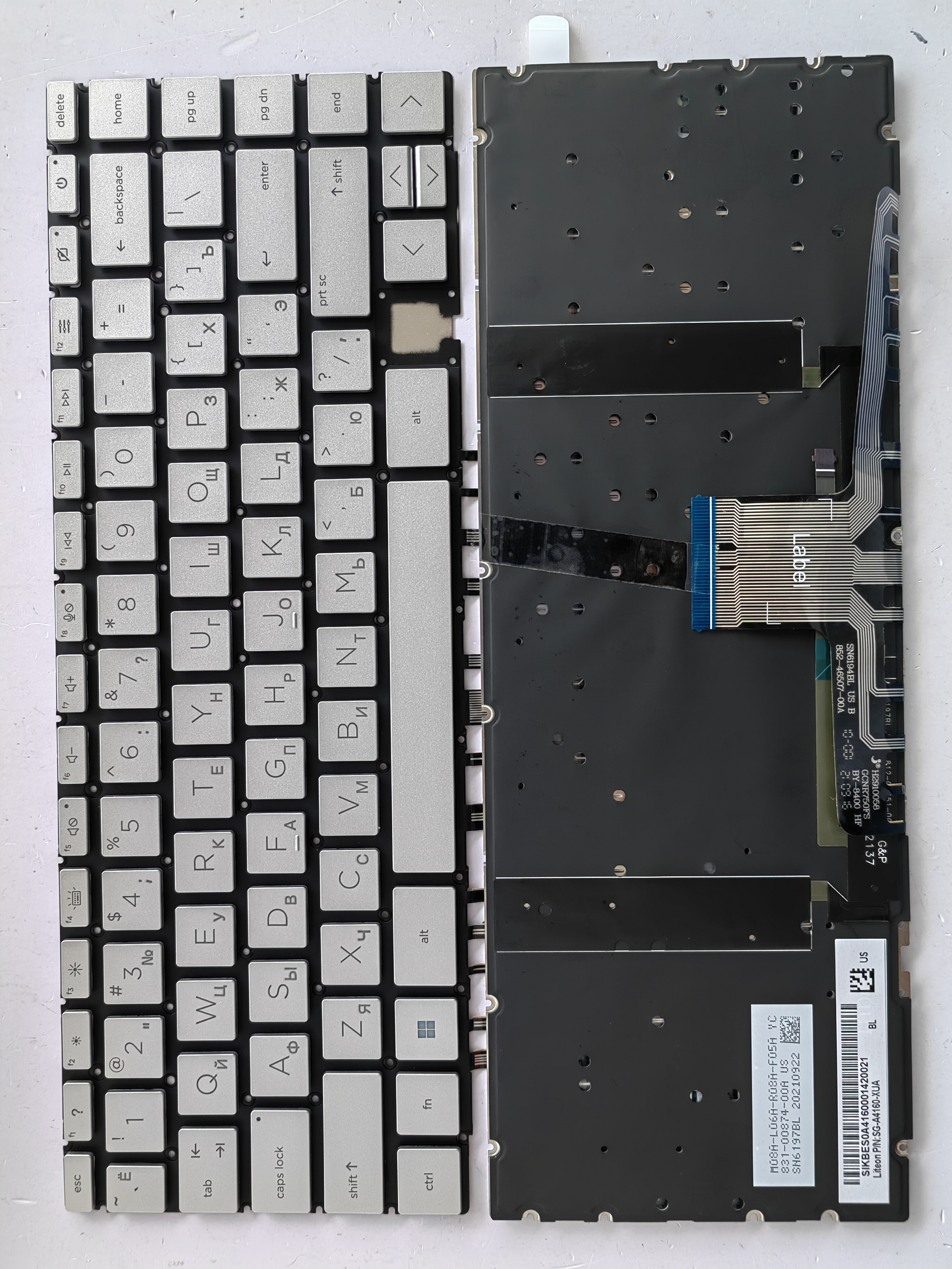 Picture of New Replacement Laptop Keyboard For HP 14-EA/14-EB/14-AE/X360 14-EA SILVER Backlit RU Layout